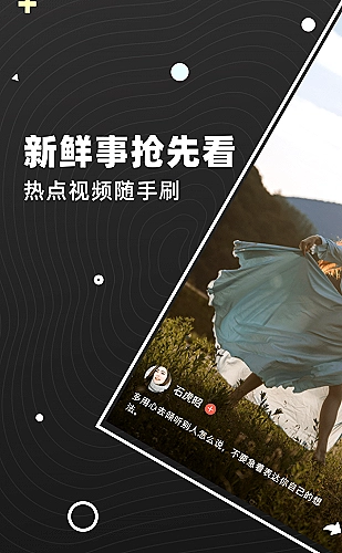 经典影片色彩变化与人物心理轨迹封面