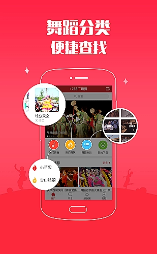 动画动作场面的分镜衔接与情绪推进封面