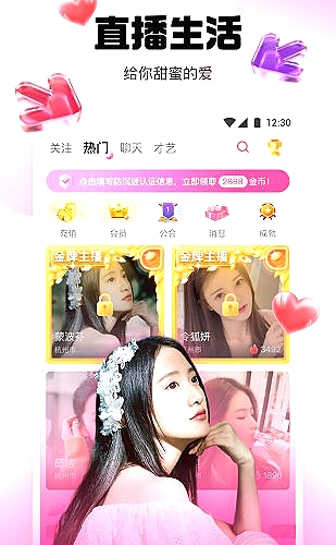 镜头里的城市夜色：从光影层次读懂叙事节奏封面